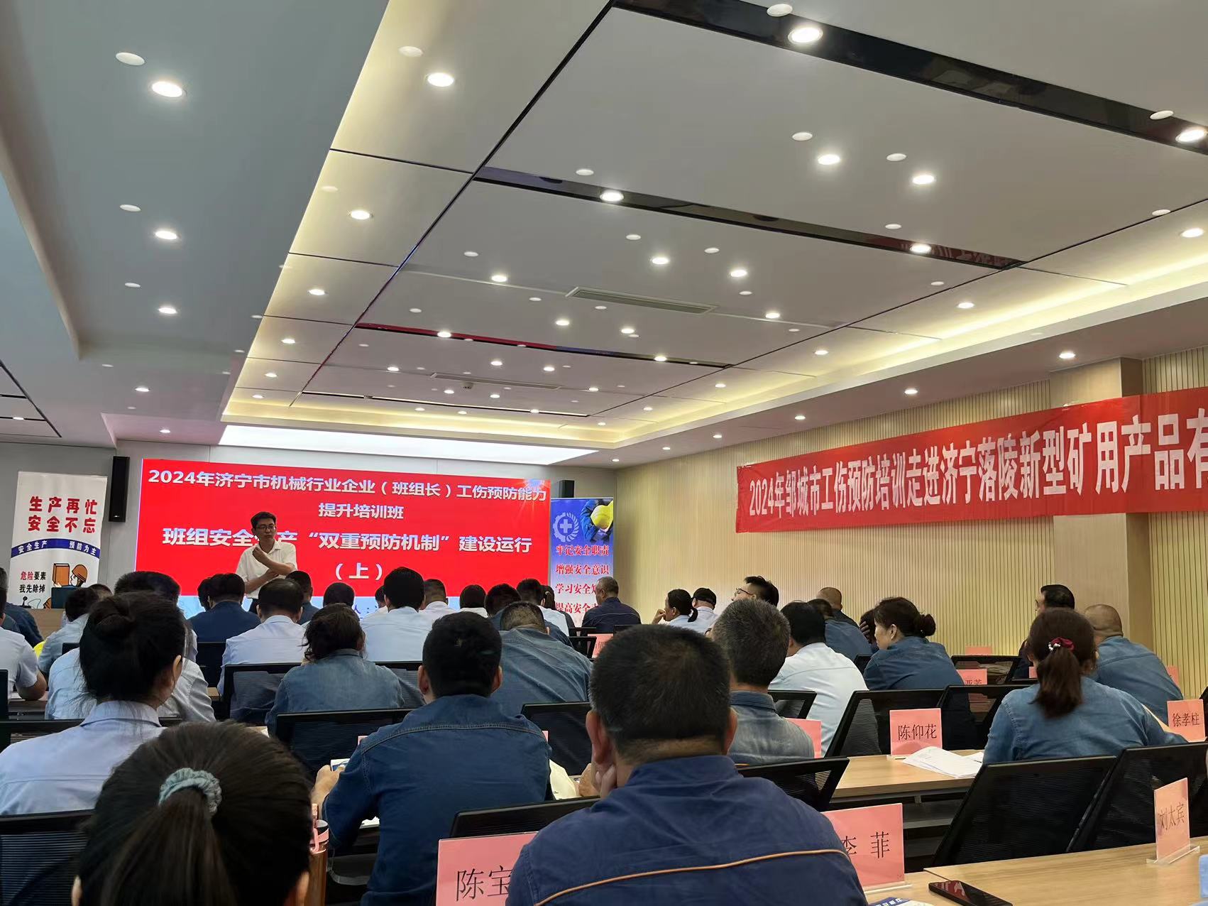 3990a5a9c0ab5a0ef3122877aaa3480