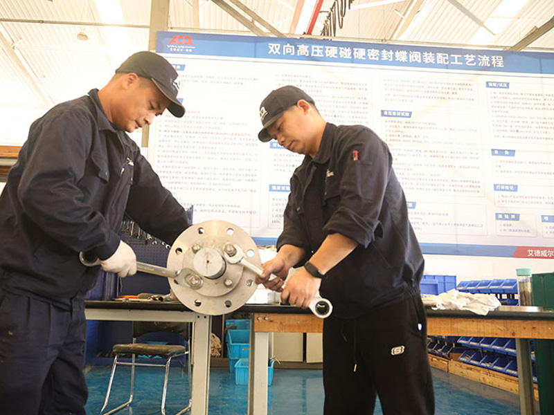 微信圖片_20250103084835