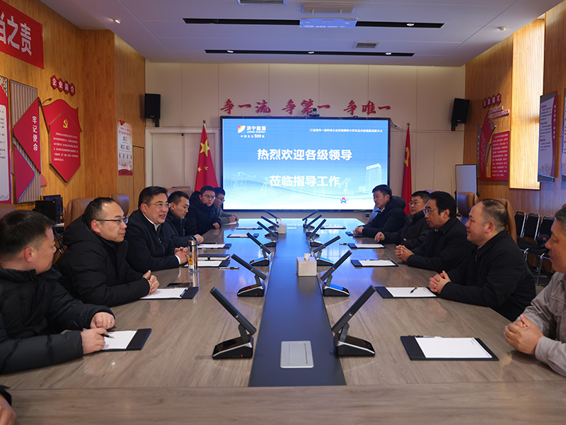 0207滿人源帶隊到精 密制造產業園參觀調研(郝曉霞)