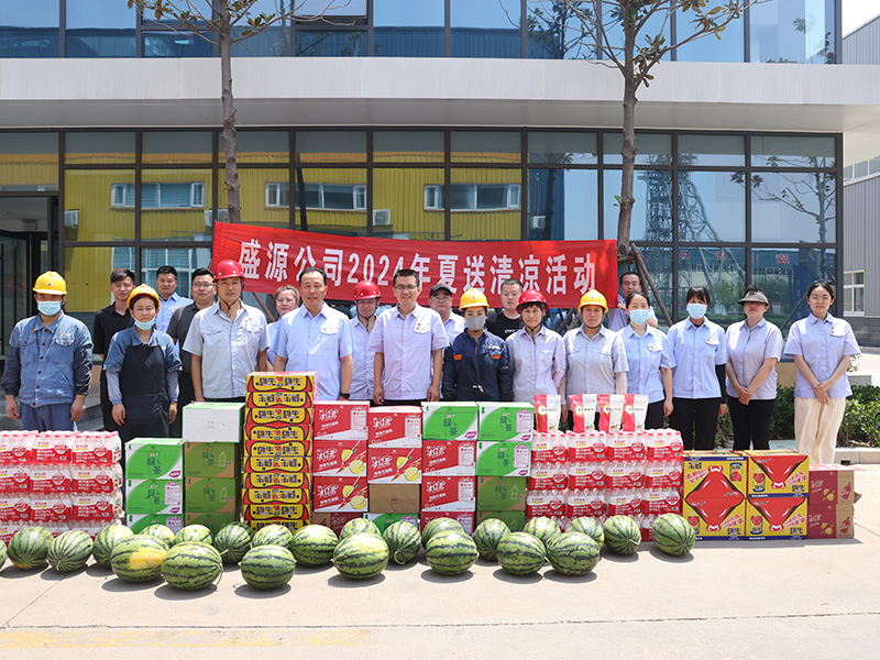 山東盛源，打造特色亮點-深化文明單位創建