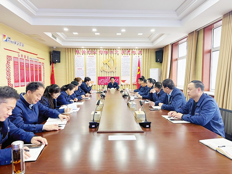 0305凝心聚力 決勝千億 山東盛源召開首季“開門紅”專題會(huì)議（孟吉祥）