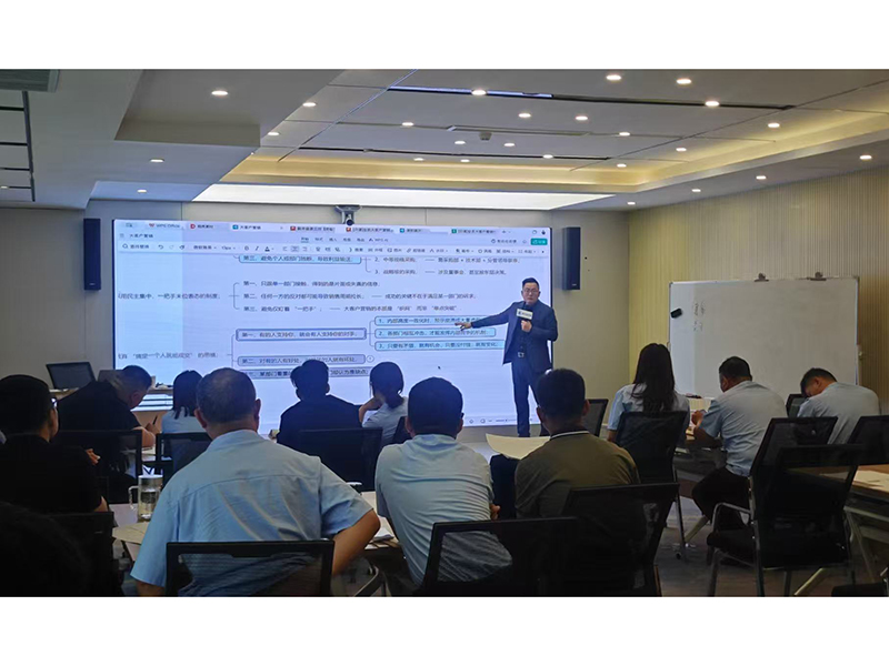 0527盛源公司舉辦“大客戶權力地圖與公關策略”專項培訓