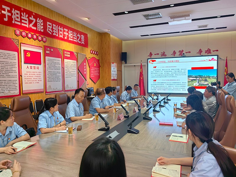 0625郭錦華到山東盛源公司為黨員講授專題黨課