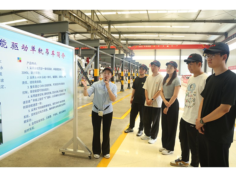 0716盛源公司召開新入職大學生交流座談會（陳磊 郝曉霞）