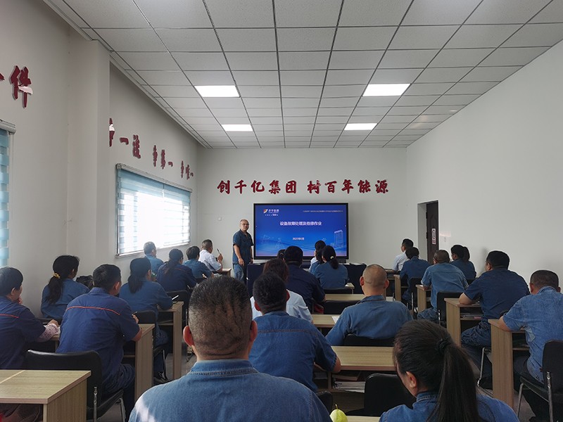 0828山東盛源創新開展基層人員“上講臺”活動（王亞 李善德）