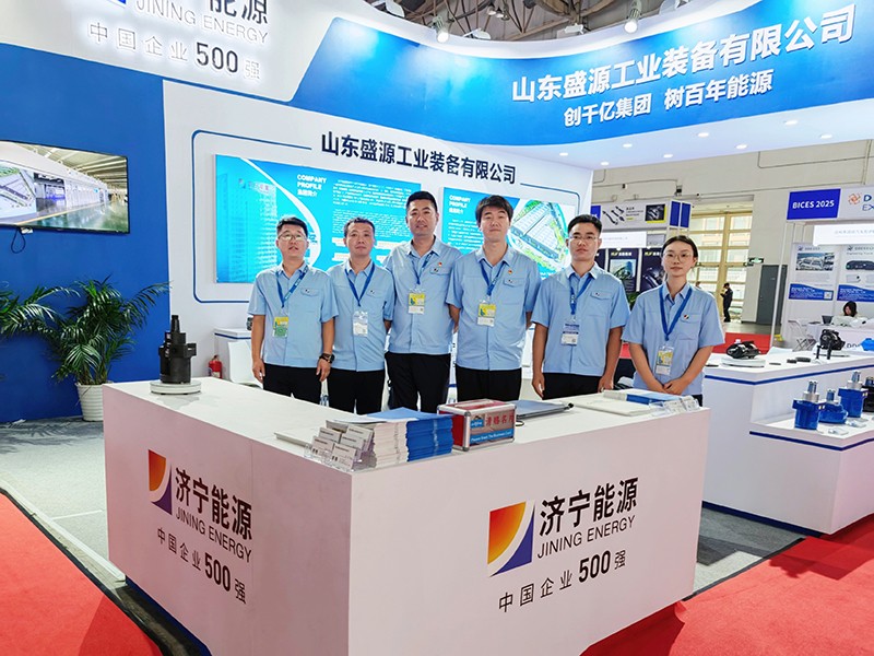 0923高端綠色 智慧未來丨山東盛源亮相第十七屆中國國際機械展覽會（張子嫻）