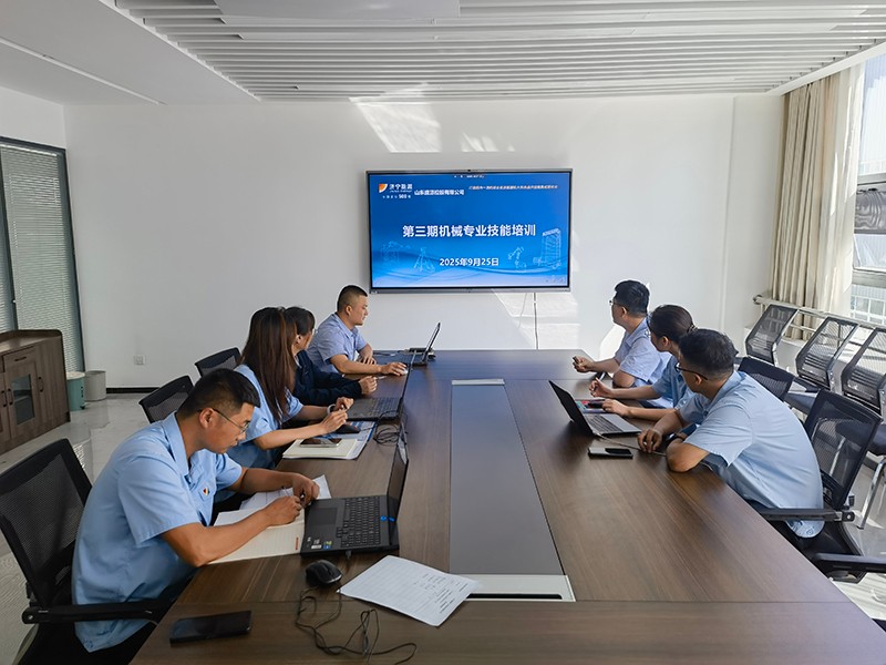 0925山東盛源公司開展第三期機械專業技能培訓（蘇凡）