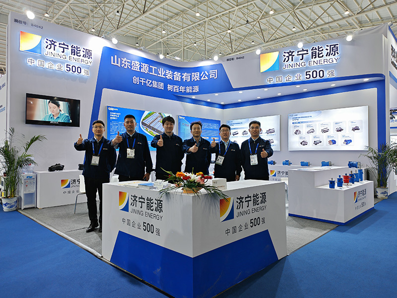 1030雙展聚力，擎動未來！山東盛源濟寧分公司閃耀鄂滬兩地（孔令軍）