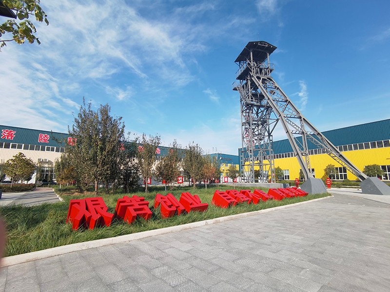 山東盛源，以黨建聯(lián)建“金鑰匙”開車間微治理“新局面”