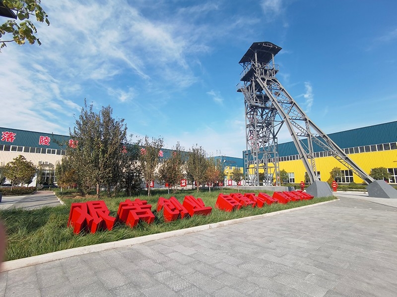 山東盛源，以黨建聯(lián)建“金鑰匙”開車間微治理“新局面”