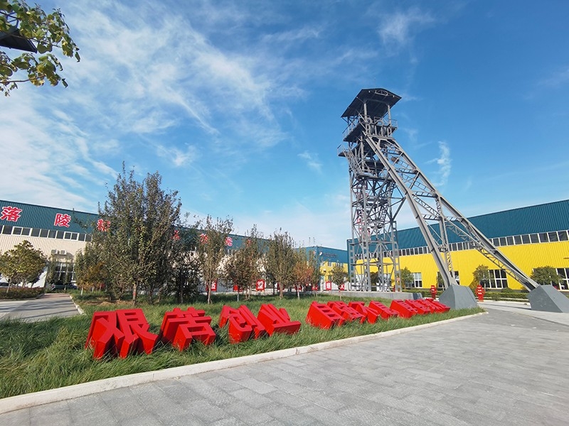 在方寸之間守護安全