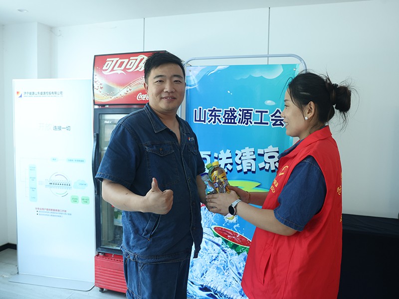 0108山東盛源公司以“知解聚”之策，繪就企業(yè)發(fā)展“心”畫卷