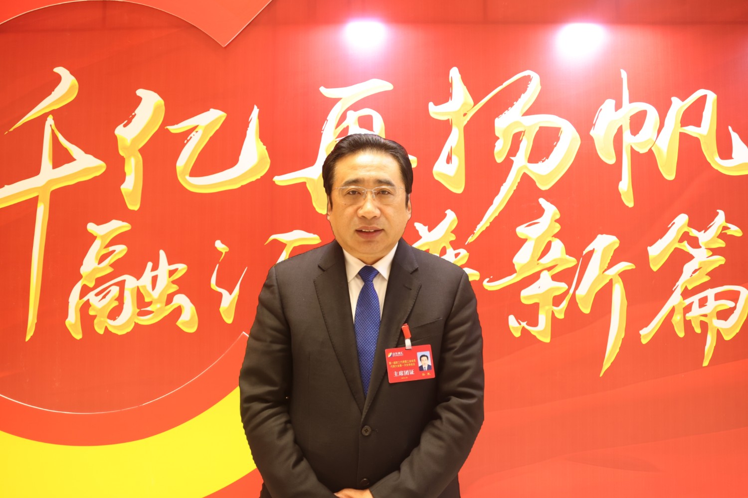 02012職工代表有話說